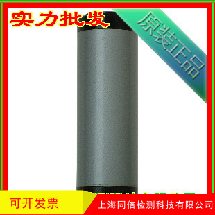 兰泰ND9B噪音计校正器 噪音校准