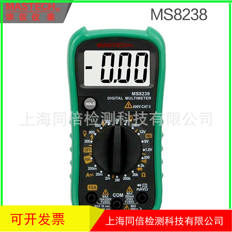 MS8238ñ ñ ñ Сññ20μF