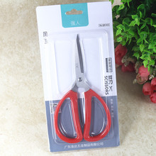 ǿK13üֽüҵͷƤӼƷü