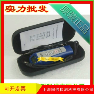 Lantai GED-2600P engine tachometer laser tachometer GED2600P