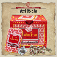 ��۾����۟������Ǻ�Ƭ12���F�� �b������ ș����Ʒ 1��bao�]