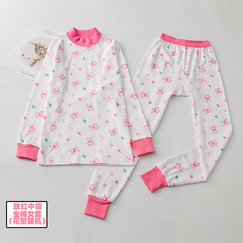 Fábrica al por mayor Arco Iris pluma Niños y Niñas Ropa de otoño pantalones largos traje de algodón para niños suéter de algodón traje de suéter