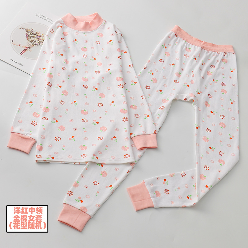 Fábrica al por mayor Arco Iris pluma Niños y Niñas Ropa de otoño pantalones largos traje de algodón para niños suéter de algodón traje de suéter