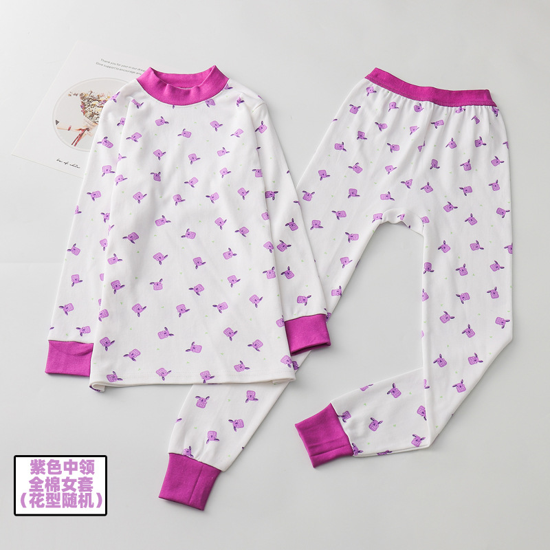 Fábrica al por mayor Arco Iris pluma Niños y Niñas Ropa de otoño pantalones largos traje de algodón para niños suéter de algodón traje de suéter