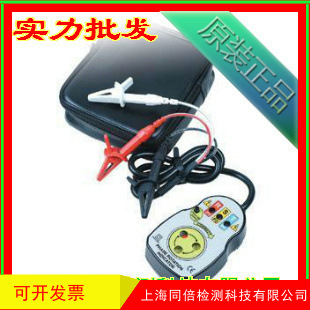 标准机电ST-850相序表 相序表 ST850三相电源的相序