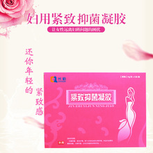 �D�����z˽̎�o���־��o���坍OEM�o�w�����aˮ˽�o���oŮ��