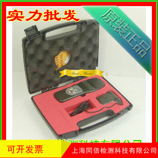 兰泰MC-7825S木材测湿仪 MC7825S水分仪 便携式木材测试仪器