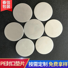 Ɖ|ƬPElݷډ|Ƭ ճX|ƬˮܷĤ