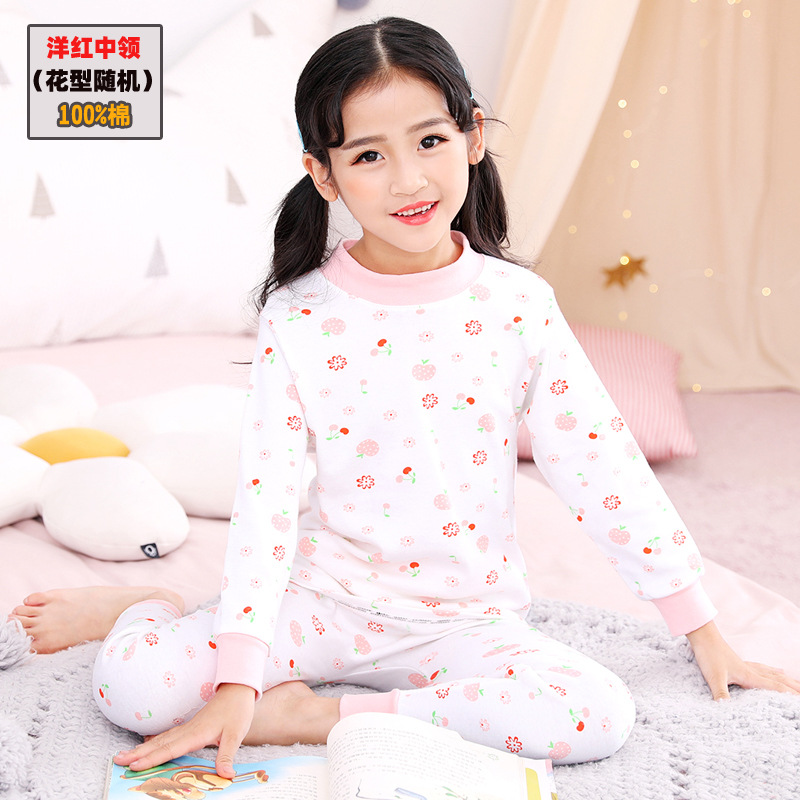 Conjunto de ropa interior para Niños y Niñas Ropa de otoño pantalones largos conjunto de ropa interior para niños pijamas de algodón para niños