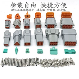 连接器;工业计时器;计时器