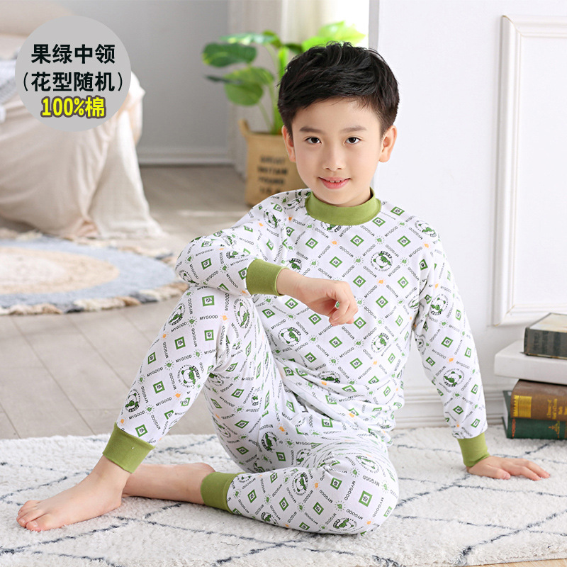 Arco Iris de plumas de algodón para niños de Cuello medio alto niños y niñas ropa interior impresa suéter de algodón Niños y Niñas Ropa de otoño pantalones largos traje