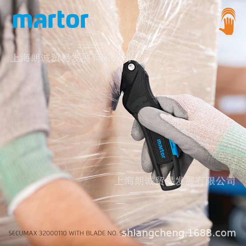 �¹�MARTOR SECUMAX 320 ��Ƭ���ذ�ȫ���� NO.320 ��ȫ���䵶