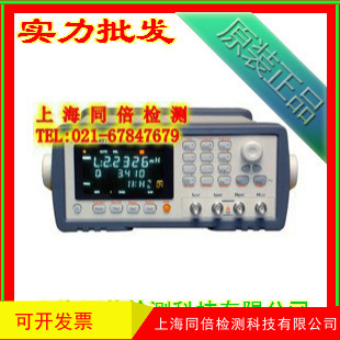 AT776精密电感测试仪/AT776电感测试仪