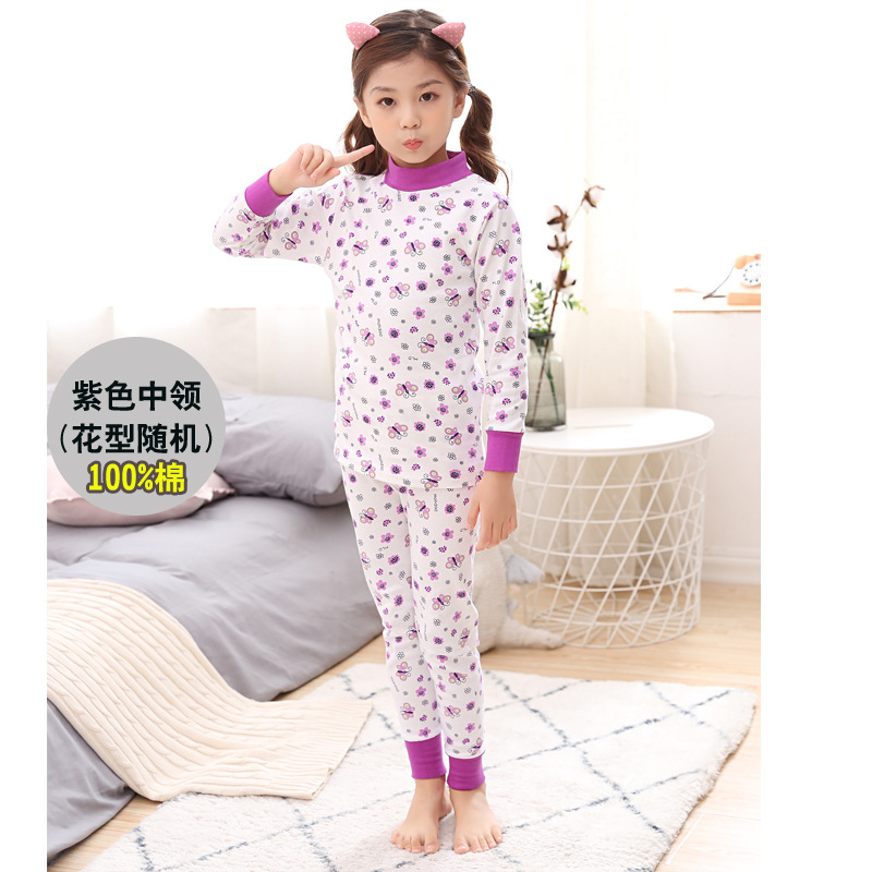 Arco Iris pluma de algodón para niños de Cuello medio para hombres y Niñas Ropa interior medio y grande para niños ropa de otoño pantalones largos suéter de algodón puro algodón