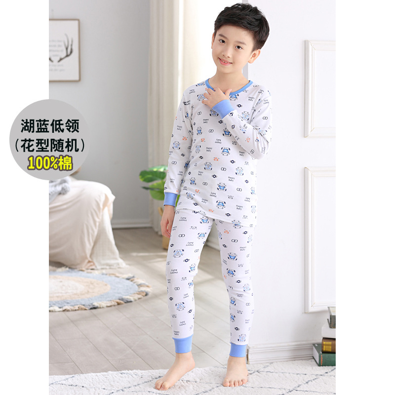 Arco Iris pluma de algodón para niños de Cuello medio para hombres y Niñas Ropa interior medio y grande para niños ropa de otoño pantalones largos suéter de algodón puro algodón