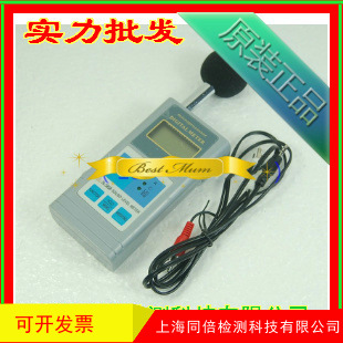SL5858数字噪声计 声级计 SL-5858 多功能声级计 机械噪声