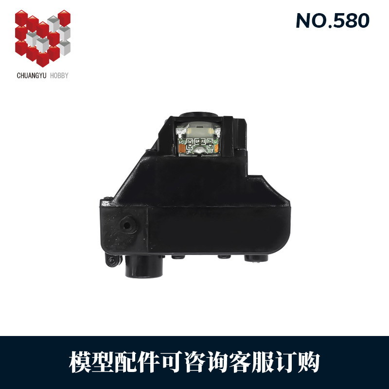 Middle and Middle Arm tooth box