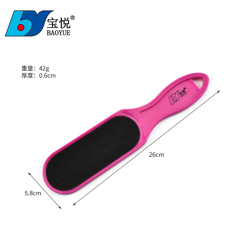 ����ֱ�� ����˹�Ű�ﱽŰ��ĥ����ȥ�ϼ��޽Ź���ĥ��ʯ