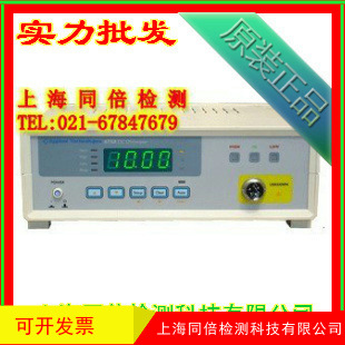 AT5112双路电阻测试仪/安柏T5112热敏电阻测试仪 电阻测试仪