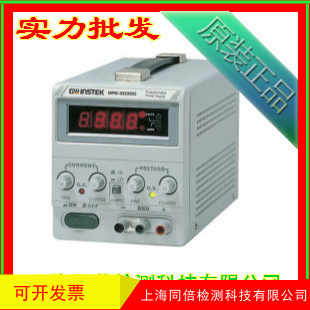 台湾固伟GPS-1830D线性直流电源 直流电源 直流稳压电源