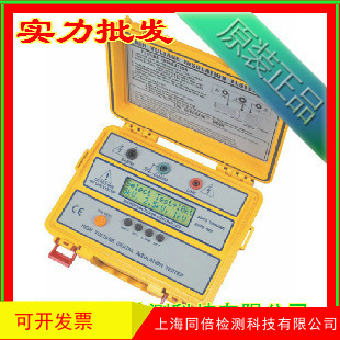 4103IN 4104IN绝缘兆欧表 兆欧表