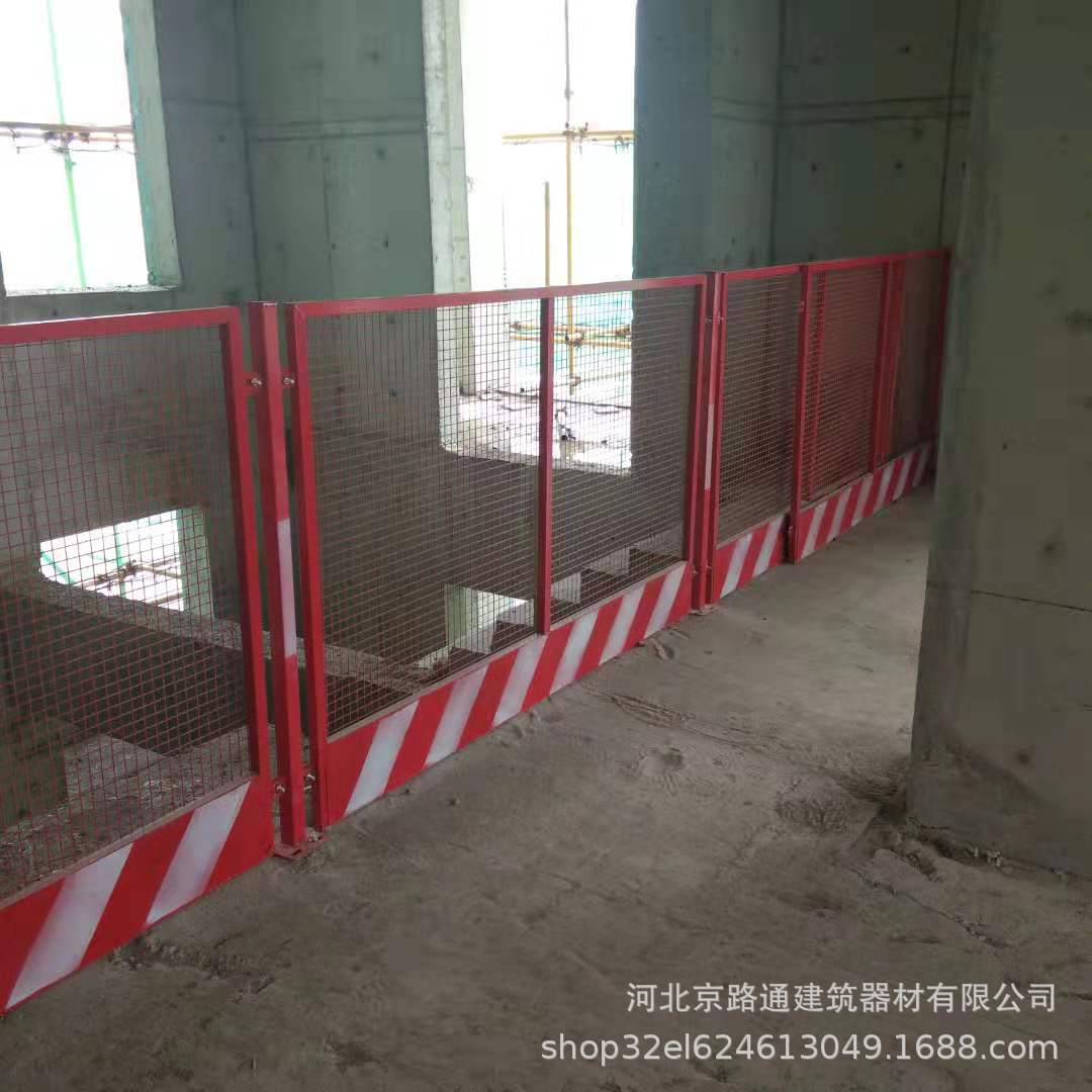 基坑护栏 施工电梯门 临边防护栏  井口防护