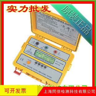 ׼4103INѹԵŷ ŷ ŷ