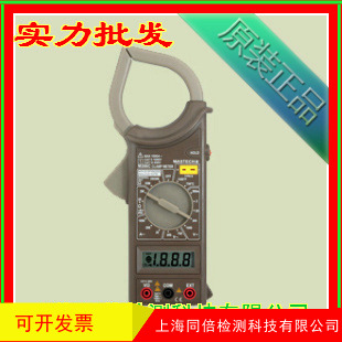 M266F交流钳形表 M266F交流电流数字钳形表 二极管检测