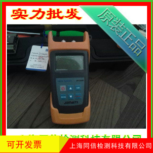 JW5003光缆检修工具箱 光缆箱 检修箱