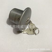 ����������ʽ���i�����w �ݼy�w�iо ����o���w�Ӳ��P䓲��|