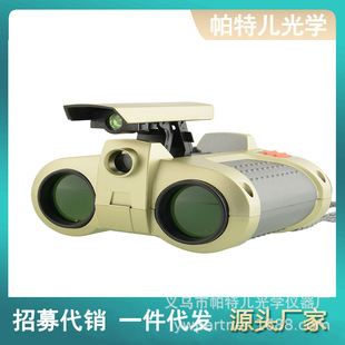 �����؃���4X30����ͯ���h�R��ҹ����������h�R�����RƬ�t�GĤ
