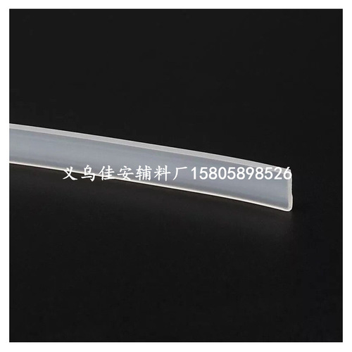 Plastic seamless corset tape, wedding dress support and shaping, transparent gelatinous fish bone, bra side bone tape