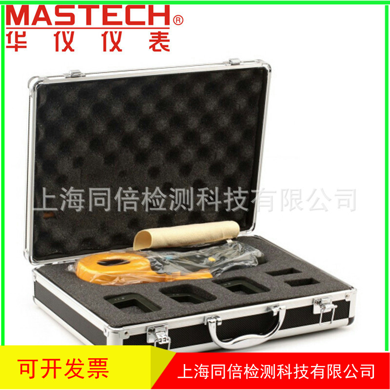 MASTECH东莞华仪MS2301钳形接地电阻测试仪电流测试功能