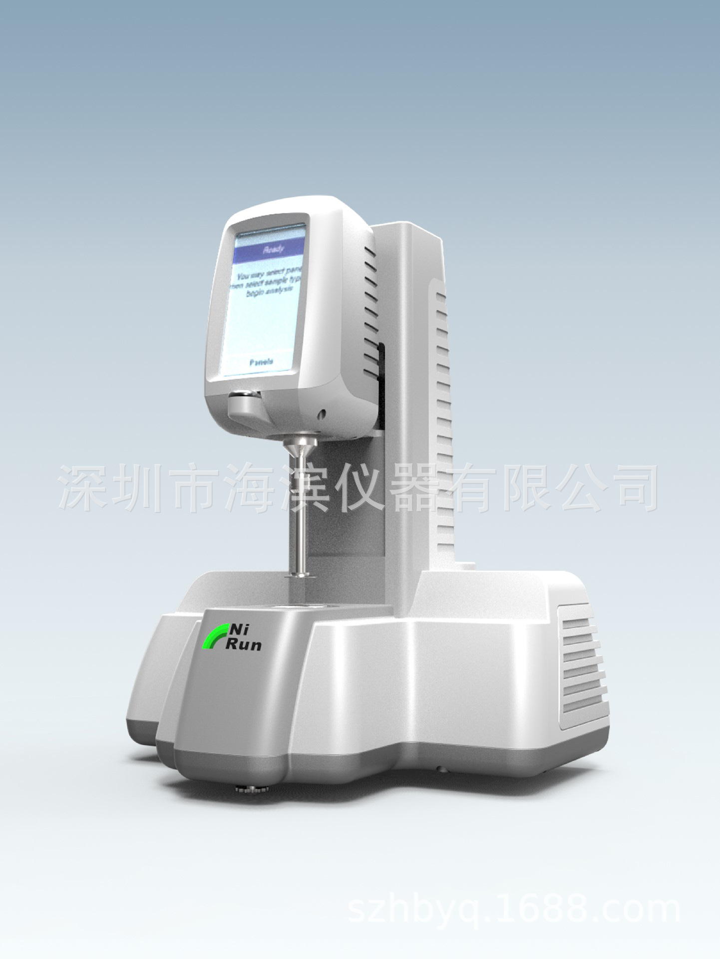 NTV-CAP3智能型锥板粘度计高剪切力锥板粘度计高粘锥板粘度仪