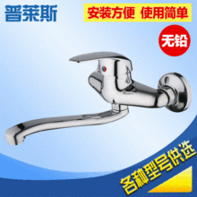 ϰS~^ N^ ˮ^ bΰѲ ^