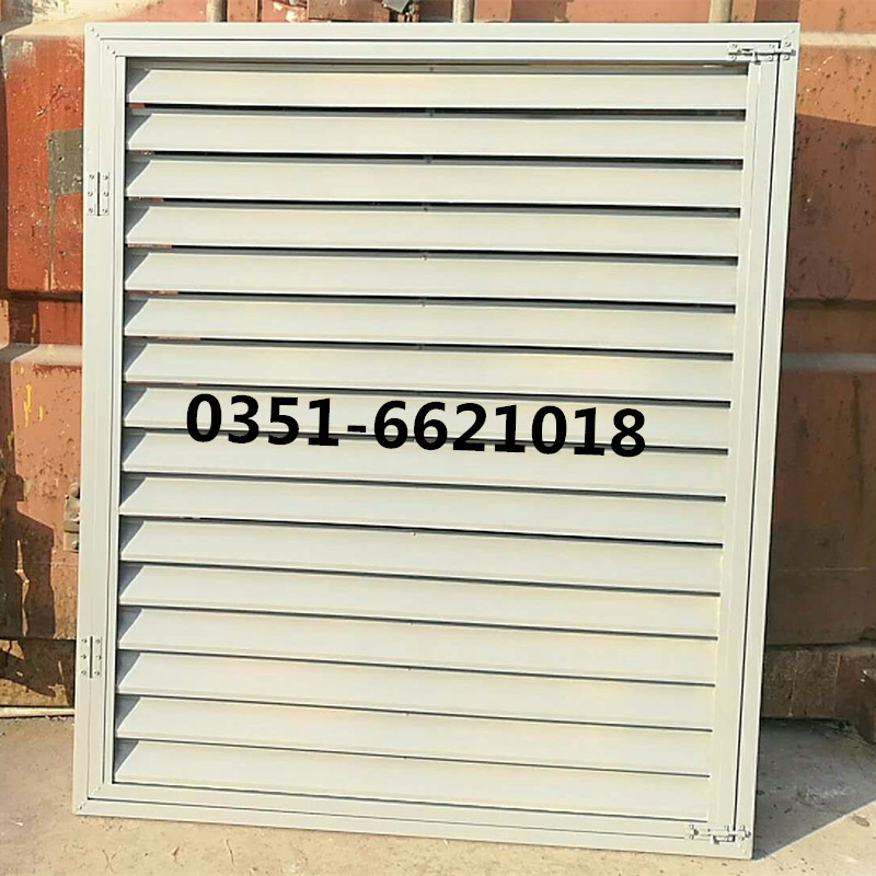 山西太原空调保护罩铝合金空调外机保护罩防护排烟百叶式设计