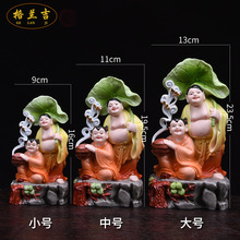 �»��մɺͺϔ[�����һ鷿�[�O�մɰ״����޽Y��YƷ�Ҿ���ʽ�[�O