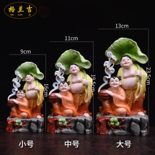 �»��մɺͺϔ[�����һ鷿�[�O�մɰ״����޽Y��YƷ�Ҿ���ʽ�[�O