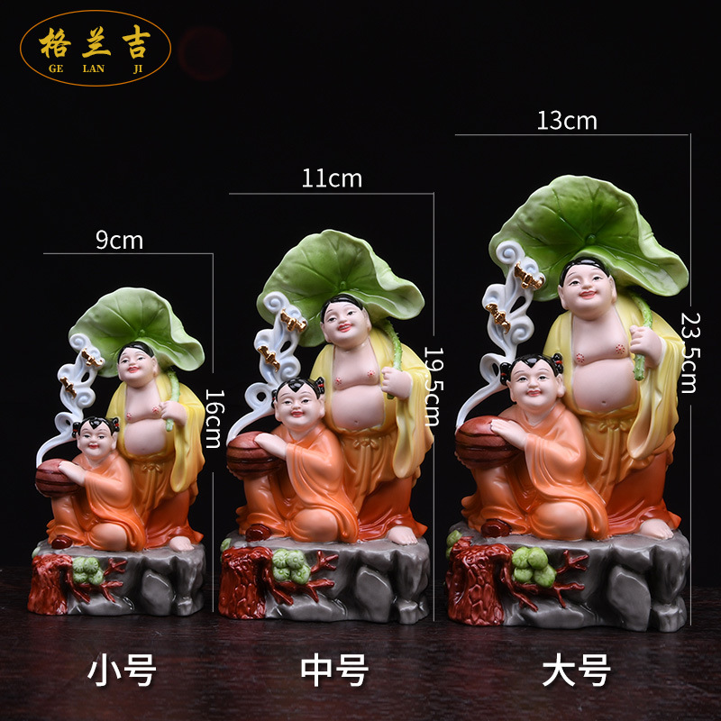 德化陶瓷和合摆件卧室婚房摆设陶瓷白瓷娃娃结婚礼品家居中式摆设