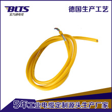 �S��ֱ�N�����0.5�o���~�����ξW�j��cat5e�p�g������ ֧�ֶ� ��