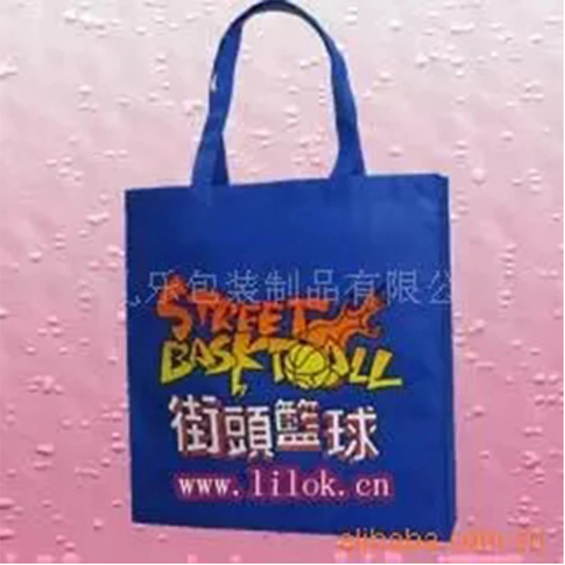 厂家客订热转印无纺布袋礼品购物袋企业印花环保袋覆膜镭射手提袋