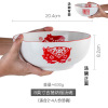 Ceramic cartoon fruit tableware, Scandinavian soup bowl home use, set