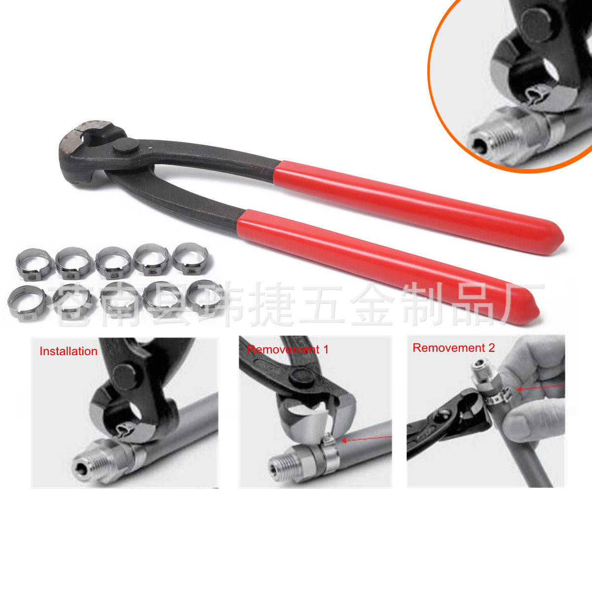 跨境 10pcs 单耳加不锈钢液压软管夹 O型夹管燃油空气耳夹钳