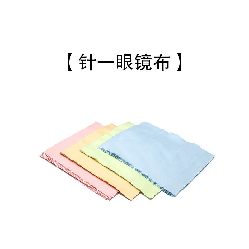 Embalaje Dropshipping, estuche para gafas, paño de fibra para gafas, destornillador, lentes para gafas, etc., acepte venta al por mayor al por mayor