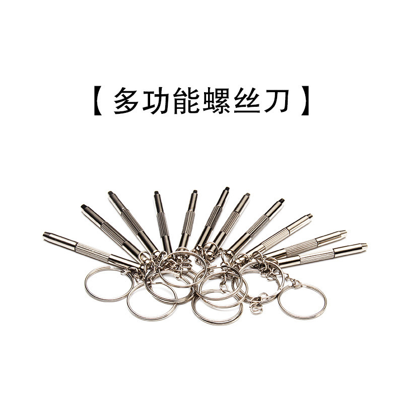 Embalaje Dropshipping, estuche para gafas, paño de fibra para gafas, destornillador, lentes para gafas, etc., acepte venta al por mayor al por mayor