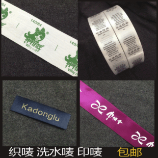 �羳�����I�����O�zӡ���O�^�̘˿���ӡ�O�S�Ҳ���ϴˮ��ϴˮ�O