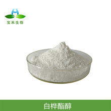 �ט�����  98% ��ľ�� �ט����� �ט��Ƥ��ȡ�� 100��/��