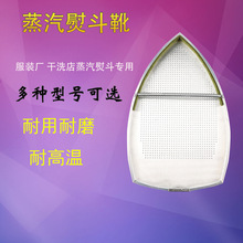 ���l������ٶ����� ���C���ٶ�ѥ�O���ֵװ� �C��ѥ��ƿ�ٶ�Ь��