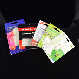 �ȴ濨U�P���b늳ؼ���ӡˢ���ܸ��ܲ����ϮaƷ�����ܷ�忨�ʺ�