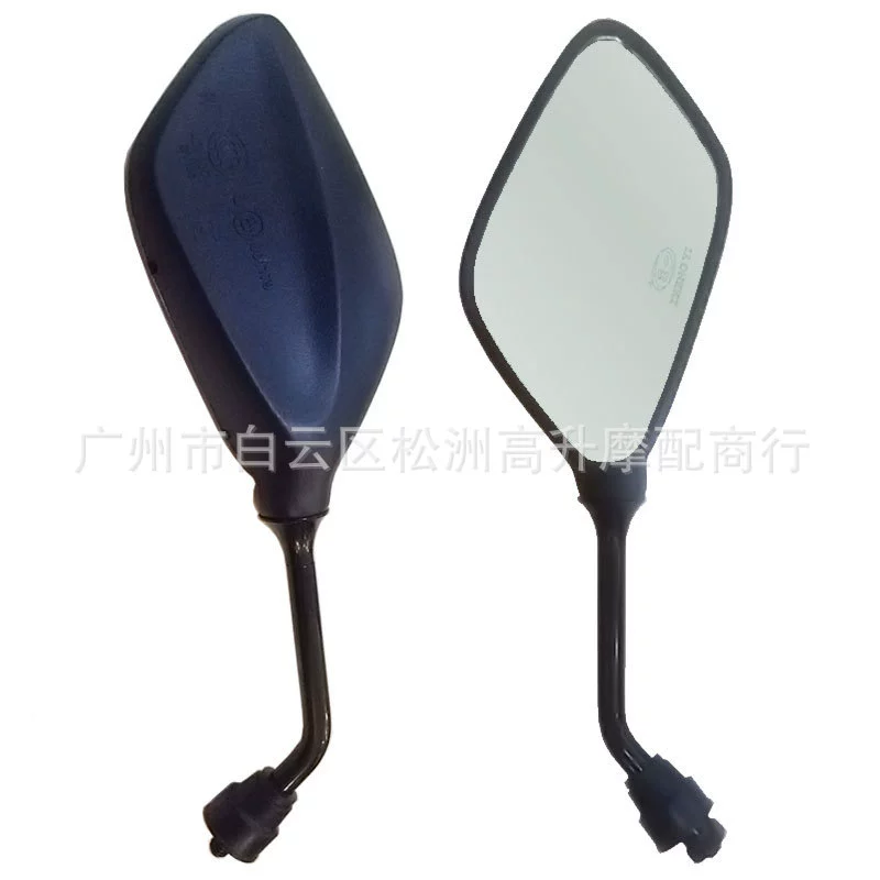 Оригинальный Zhengyi мотоцикл подходит для Yamaha электрическое транспортное средство RSZ призрак огонь qi зеркало заднего вида литьевой автомобиль